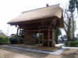 東漸寺山門外観 竣工