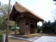 東漸寺山門外観 竣工