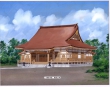 一閑寺本堂外観