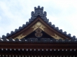 永泉寺鐘楼拝み部分 2010