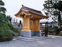 石神山泉福寺水舎・築地塀