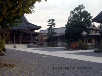 亀岡山報国寺参道