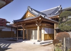 瑞雲山正源寺書院