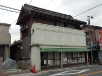 清水屋本店（和菓子店舗）