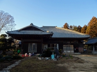 永嶋家住宅主屋・長屋門・井戸上屋登録申請補助